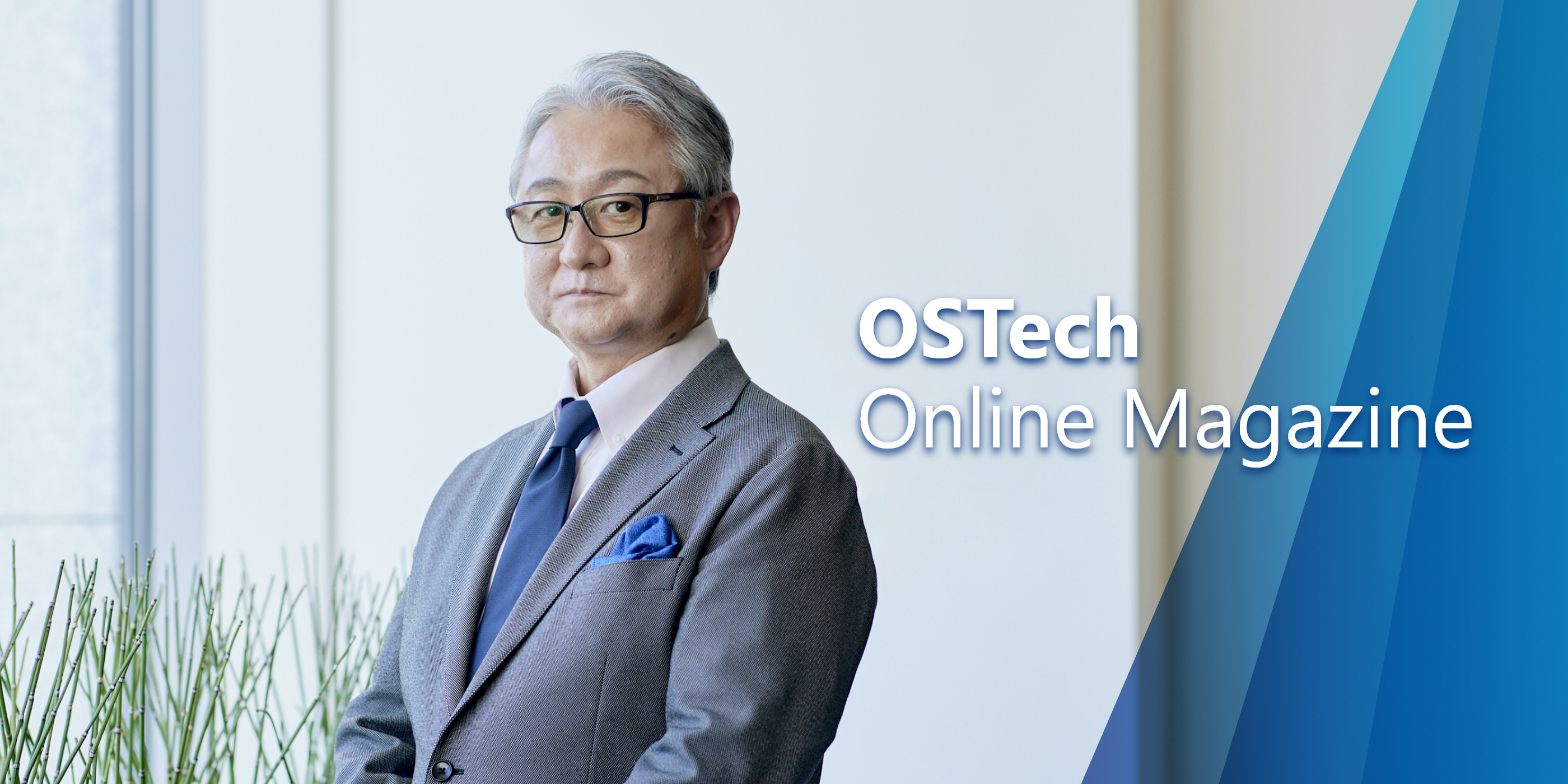 あめ社長 社長メッセージ】 「会社の未来を自ら創造している」。 全員がそう